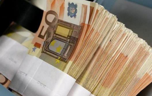 Zbardhen detajet e fondit te 2 te garancise: Kushtet qe duhet te plotesojne kompanite